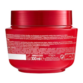 ELVIVE | COLOR VIVE | Μάσκα Μαλλιών Προστασία Χρώματος 300ml