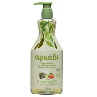 ΑΡΚΑΔΙ | Υγρό Πιάτων Περγαμόντο Γκρέιπφρουτ Αντλία 550ml