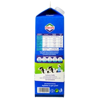 ΕΒΟΛ | Φρέσκο Γάλα Πλήρες 3,5% Λιπαρά 1 lt