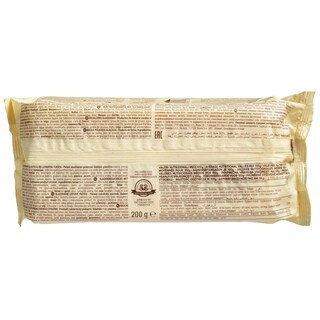 BONOMI | ΒΑΣΗ ΓΙΑ ΓΛΥΚΑ ΣΦΟΛΙΑΤΙΝΕΣ ΜΕ ΓΛΑΣΣΟ 200 GR