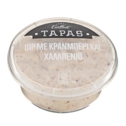 EXCELLENT TAPAS