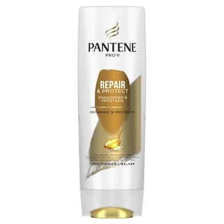 PANTENE | Κρέμα Μαλλιών Αναδόμησης  270 ml