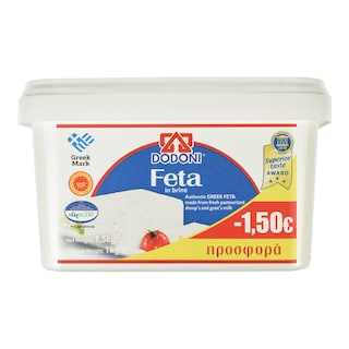 ΔΩΔΩΝΗ | Τυρί Φέτα ΠΟΠ σε Άλμη 1kg Έκπτωση 1.50Ε