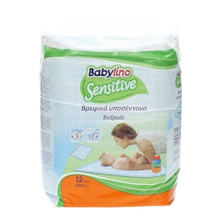 BABYLINO | ΥΠΟΣΕΝΤΟΝΑ ΒΡΕΦΙΚΑ  82 Χ 60 CM 12 ΤΕΜ