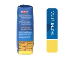 ΜΕΛΙΣΣΑ | Tortiglioni  500g