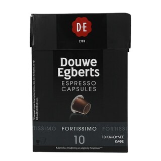 DOUWE EGBERTS | ΚΑΦΕΣ ΕΣΠΡΕΣΟ FORTISSIMO ΚΑΨΟΥΛΕΣ ΣΥΜΒΑΤΕΣ ΜΕ  ΜΗΧΑΝΗ NESPRESSO 52 GR