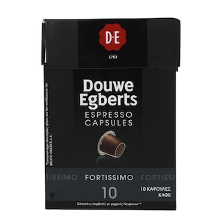 DOUWE EGBERTS | ΚΑΦΕΣ ΕΣΠΡΕΣΟ FORTISSIMO ΚΑΨΟΥΛΕΣ ΣΥΜΒΑΤΕΣ ΜΕ  ΜΗΧΑΝΗ NESPRESSO 52 GR