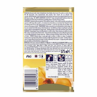 LENOR | Μαλακτικό Ρούχων Luxe Gold Orchid 25 Μεζούρες