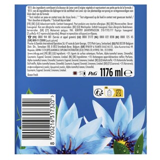 LENOR | Συμπυκνωμένο Μαλακτικό Ocean Escape 56 Μεζούρες