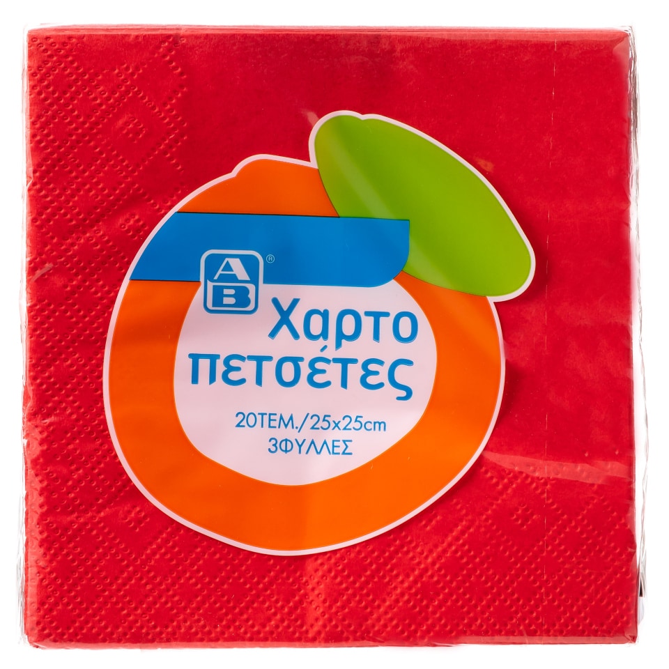 Χαρτοπετσέτες Κόκκινες 3 Φύλλα 25x25cm 20 Τεμάχια