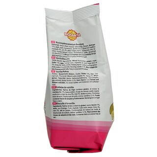 ΒΙΟΛΑΝΤΑ | ΚΟΥΛΟΥΡΙΑ ΓΛΥΚΑ ΒΑΝΙΛΙΑΣ PREMIUM 220 GR