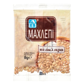 ΑΒ | Μαχλέπι Ολόκληρο 8gr