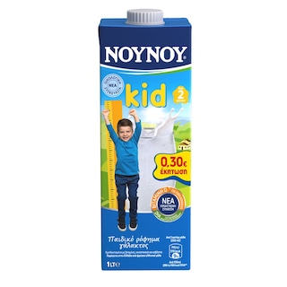 ΝΟΥΝΟΥ | KID | Ρόφημα Γάλακτος Kid Υψηλής Θερμικής Επεξεργασίας 2 Ετών 1lt Έκπτωση 0.30Ε