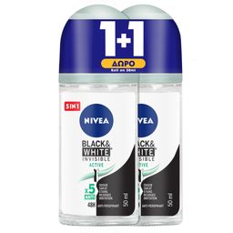 NIVEA | Αποσμητικό Roll On Black & White Invisible Active 50ml 1+1 Δώρο