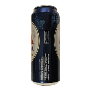 ΑΛΦΑ | Μπύρα Strong Lager Κουτί 4x500ml