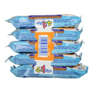 ΔΕΛΤΑ | SMART | SMART MILK SLICE WITH HONEY 5 X 28GR