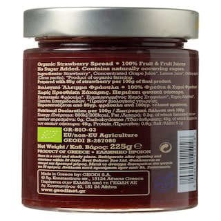 ΓΕΩΔΗ | DIET&MORE | Μαρμελάδα Bio Φράουλα Χωρίς Ζάχαρη 225g