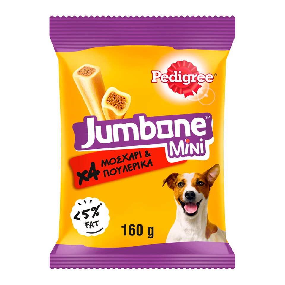 Snack Σκύλωv Jumbone Mini Μοσχάρι & Πουλερικά 4 Τεμάχια