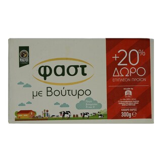 ΦΑΣΤ | Μαργαρίνη Με Βούτυρο