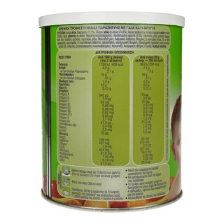 ΓΙΩΤΗΣ | BABY FOOD BABY CREAM WITH 3 FRUITS 300G 1E DISCOUNT