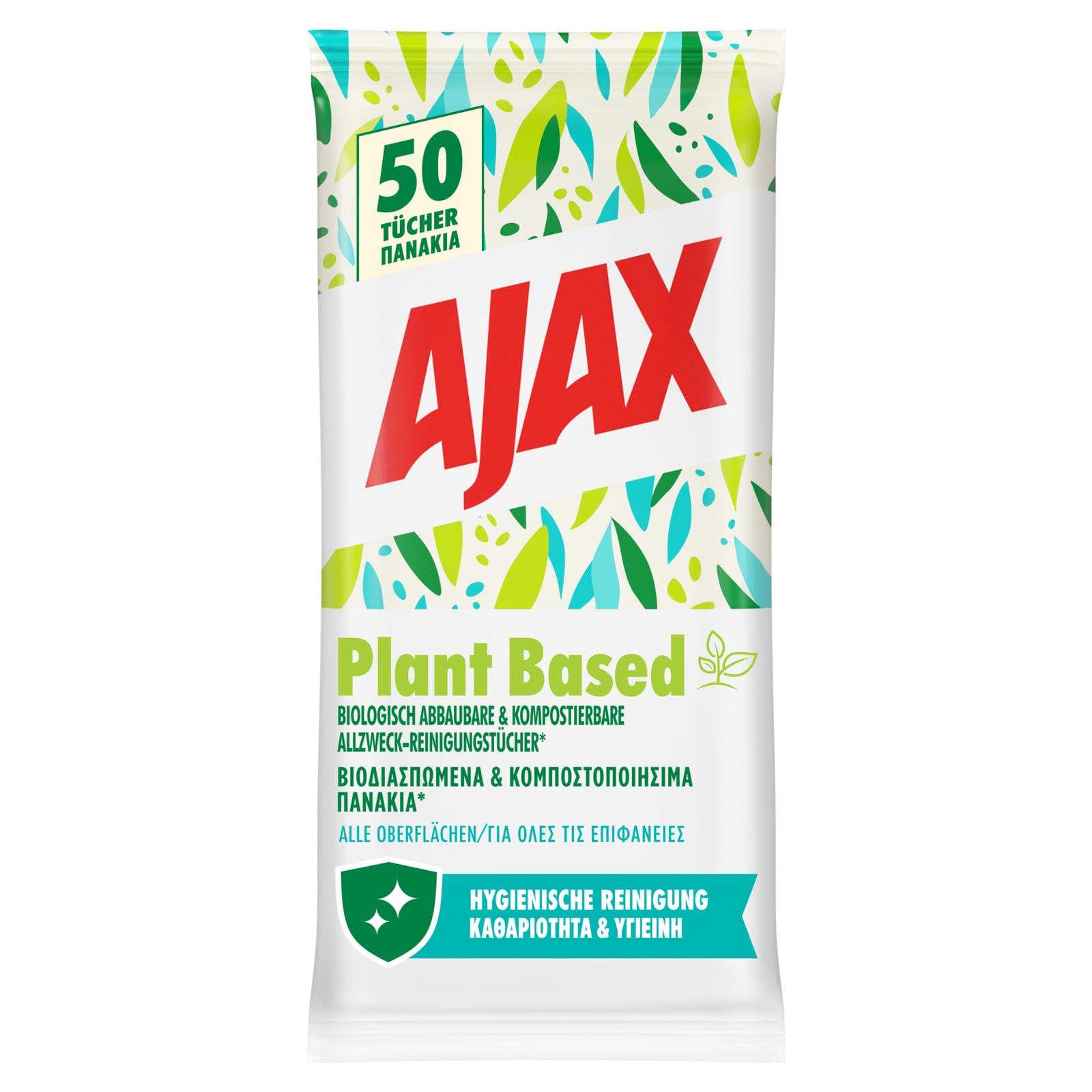 AJAX Πανάκια Καθαρισμού Βιοδιασπώμενα 50 Τεμάχια