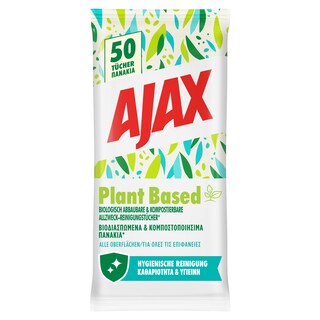 AJAX | Πανάκια Καθαρισμού Βιοδιασπώμενα 50 Τεμάχια