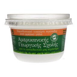ΑΜΕΡΙΚΑΝΙΚΗ ΓΕΩΡΓΙΚΗ ΣΧΟΛΗ | Γιαούρτι Αγελάδος 3,9% Λιπαρά 220gr