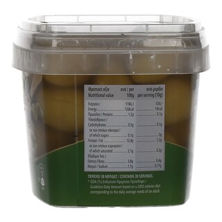 ΑΒ | ΕΛΙΕΣ ΠΡΑΣΙΝΕΣ 380 GR