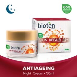 BIOTEN | ΚΡΕΜΑ ΠΡΟΣΩΠΟΥ ΝΥΧΤΑΣ SKIN REPAIR 50 ML