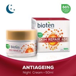 BIOTEN | Κρέμα Προσώπου Νύχτας Skin Repair 50ml