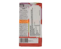 DELICATA | Μαύρη Σοκολάτα Σύκα Καρύδια 180gr