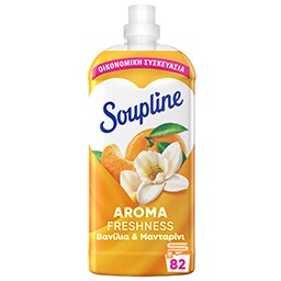 SOUPLINE | Συμπυκνωμένο Μαλακτικό Aroma Βανίλια & Μανταρίνι 82 Μεζούρες