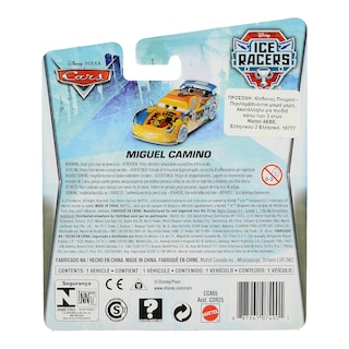 CARS | ΠΑΙΧΝΙΔΙΑ ΑΥΤΟΚΙΝΗΤΑΚΙΑ ICE RACERS 1TEM