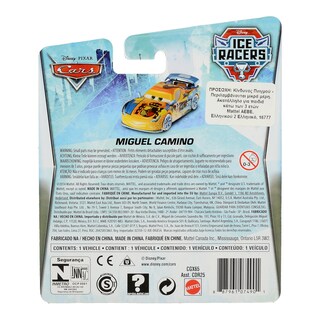 CARS | ΠΑΙΧΝΙΔΙΑ ΑΥΤΟΚΙΝΗΤΑΚΙΑ ICE RACERS 1TEM