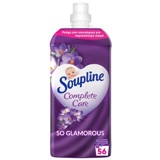 SOUPLINE | Συμπυκνωμένο Μαλακτικό Complete Care So Glamourous 56 Μεζούρες