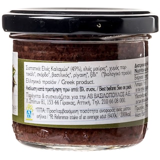 ΑΒ ΒΙΟ | ΠΑΣΤΑ ΕΛΙΑΣ ΚΑΛΑΜΩΝ ΒΙΟΛΟΓΙΚΗ 100 GR