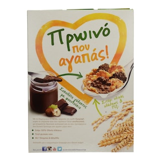 NESTLE | FITNESS | ΔΗΜΗΤΡΙΑΚΑ ΣΟΚΟΛΑΤΑ ΦΟΥΝΤΟΥΚΙ 375 GR