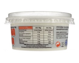 ΚΑΝΤΖΟΣ | ΚΑΝΤΖΟΥ ΓΙΑΟΥΡΤΙ ΚΑΤΣΙΚΙΣΙΟ 200ΓΡ