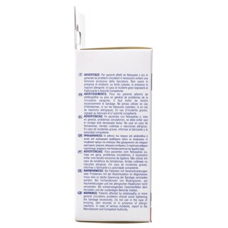 PHARMADOCT | ΕΠΙΔΕΣΜΟΣ ΕΛΑΣΤΙΚΟΣ 8 CM Χ 5 Μ 1 ΤΕΜ