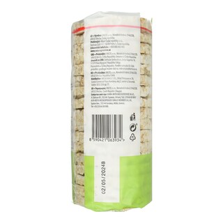 NATURE'S PROMISE | Ρυζογκοφρέτες Ανάλατες 130g