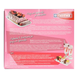 ΓΙΩΤΗΣ | MIX FOR ICECREAM STRAWBERRY 427G