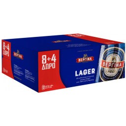 ΒΕΡΓΙΝΑ | Μπύρα Lager Κουτί 330ml 8+4 Δώρο