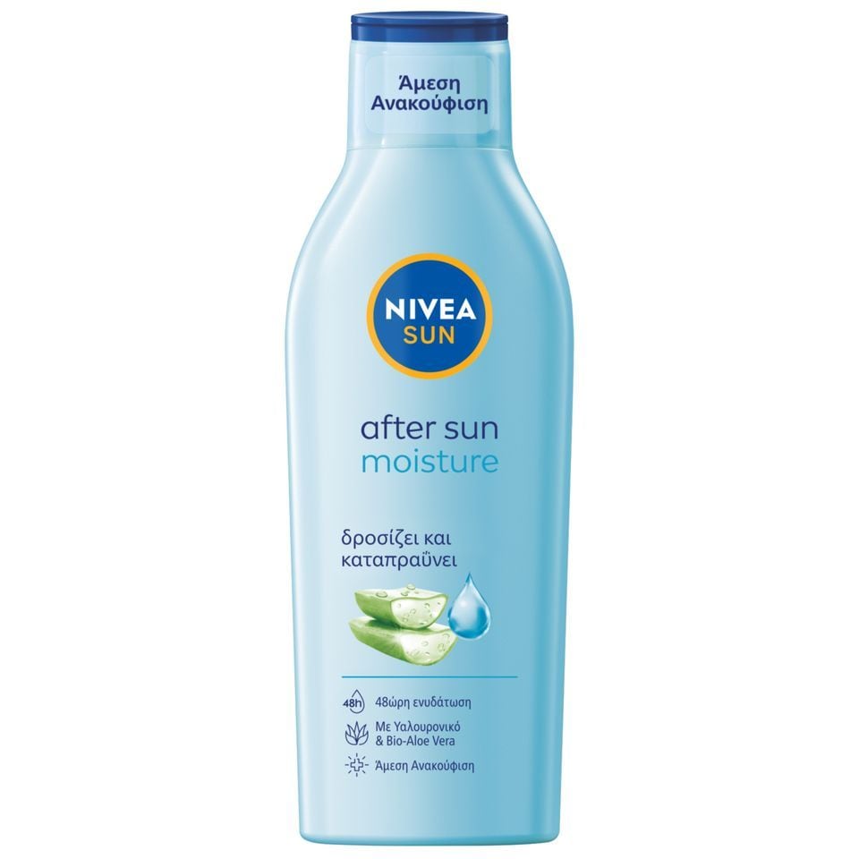 Ενυδατικό Γαλάκτωμα After Sun Aloe Lotion 200ml