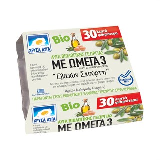 Αυγά Βιολογικά Ελαιών Σκούρτη με Ω3 4 Τεμάχια Έκπτ 0.30Ε