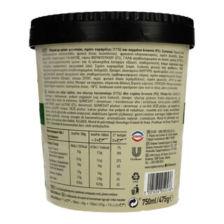 SCANDAL | Παγωτό Οικογενειακό Hazelnut Brownie 750 ml