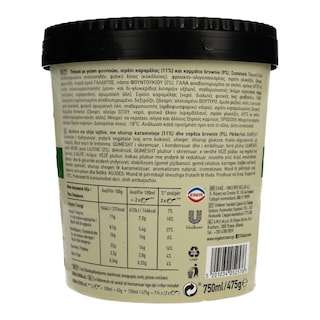 SCANDAL | Παγωτό Οικογενειακό Hazelnut Brownie 750 ml