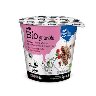 THREE FRIENDS | CEREAL BIO GRANOLA CRANBER. 65G