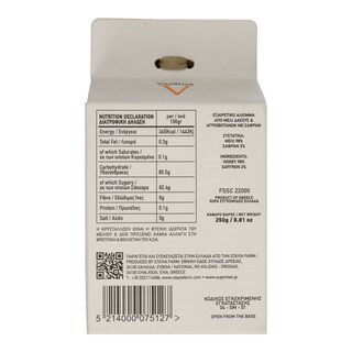 VASILISSA | Μέλι Με Σαφράν 250g