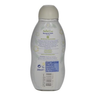 PRODERM | BABY OIL NATURAL CARE 200 ML