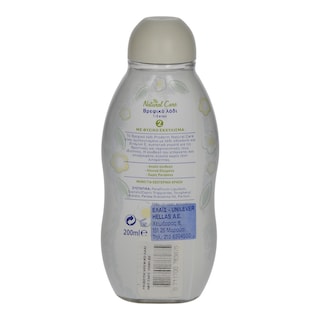 PRODERM | BABY OIL NATURAL CARE 200 ML